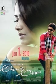 Abbayitho Ammayi (2016) (Hindi + Telugu)