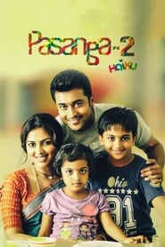 Pasanga 2 (Tamil)