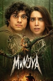 Munjha (Hindi)