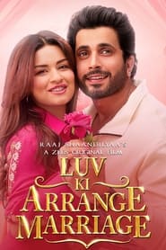 Luv Ki Arrange Marriage (Hindi)